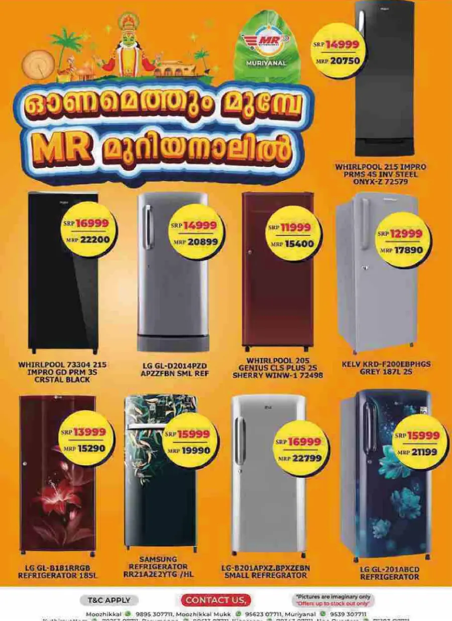 Super Saver In MR Hypermarket Calicut